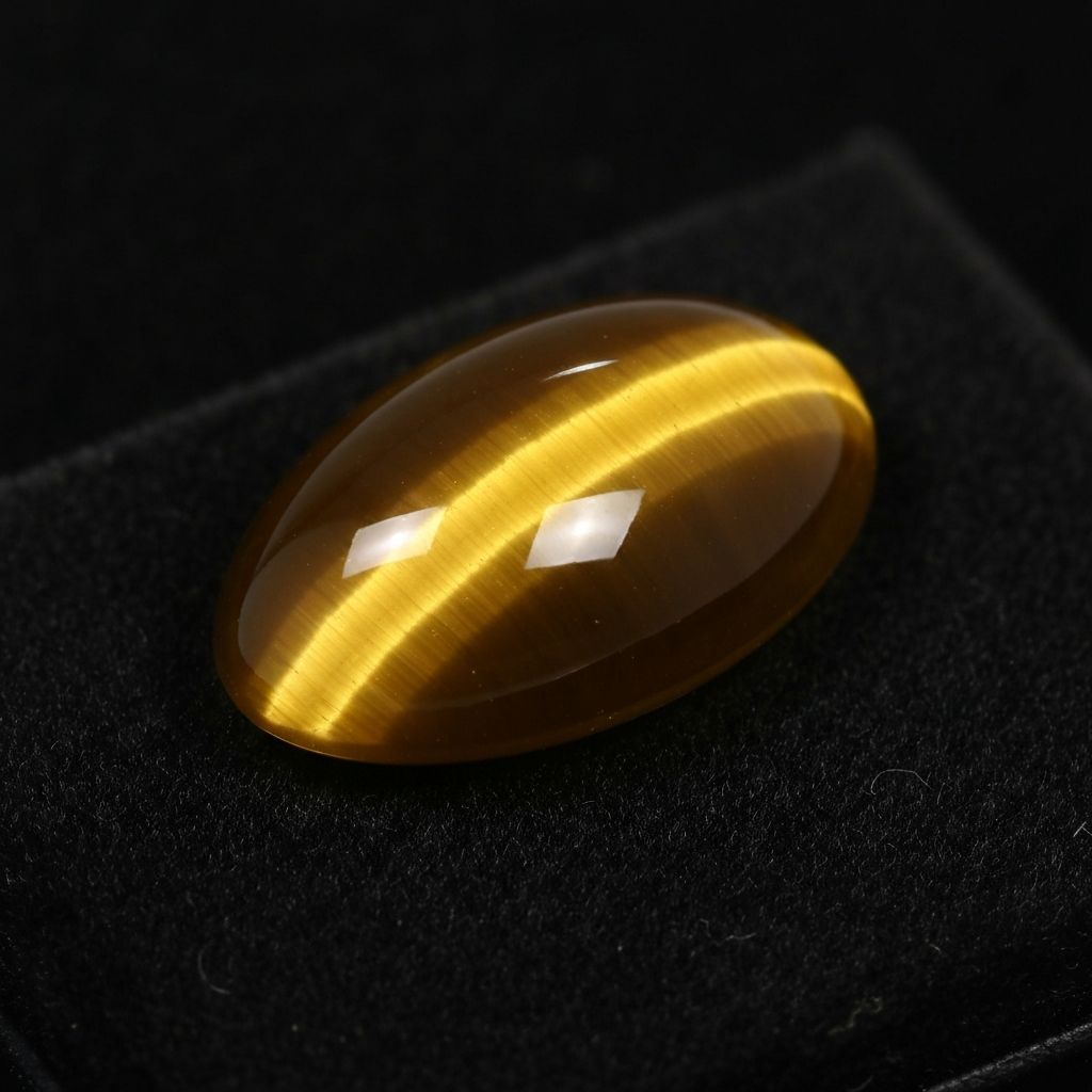 Cat's Eye Chrysoberyl